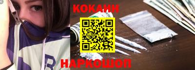 мефедрон мука Рыбинск