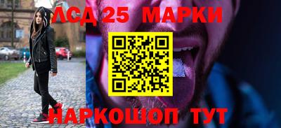 эйфоретик Рязань