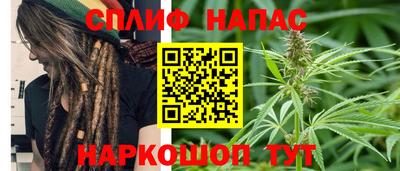 эйфоретик Рязань