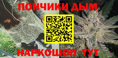 эйфоретик Рязань