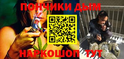 мефедрон мука Рыбинск
