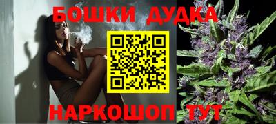 эйфоретик Рязань