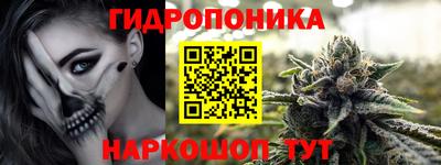 мефедрон мука Рыбинск
