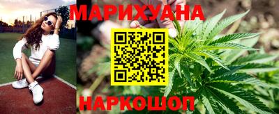 мефедрон мука Рыбинск