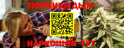 мефедрон мука Рыбинск