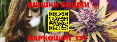 эйфоретик Рязань