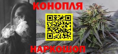 мефедрон мука Рыбинск