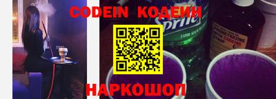 мефедрон мука Рыбинск