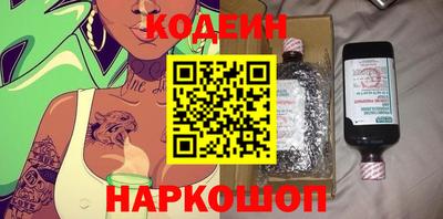 мефедрон мука Рыбинск