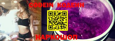 прущие крисы Свободный
