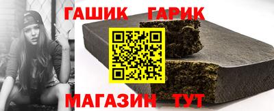 эйфоретик Рязань