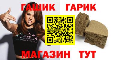 эйфоретик Рязань