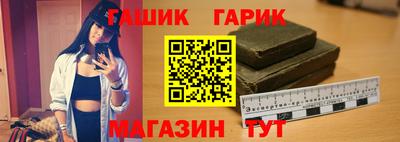 прущий лед Рузаевка
