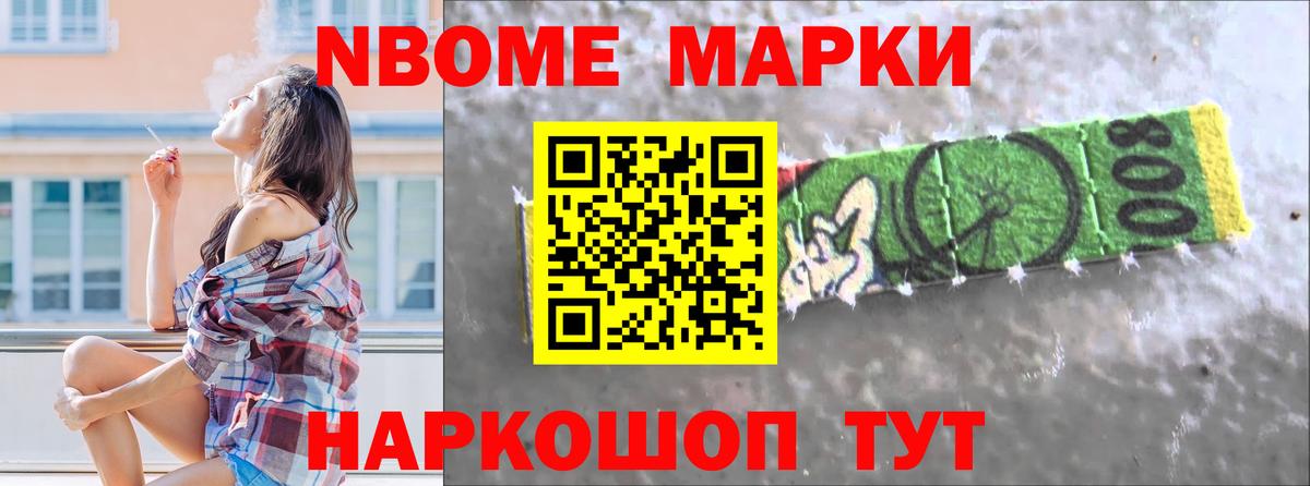 Советская Гавань  LSD-25 экстази ecstasy  Лсд 25 экстази  Вход с VPN  ЛСД экстази ecstasy 